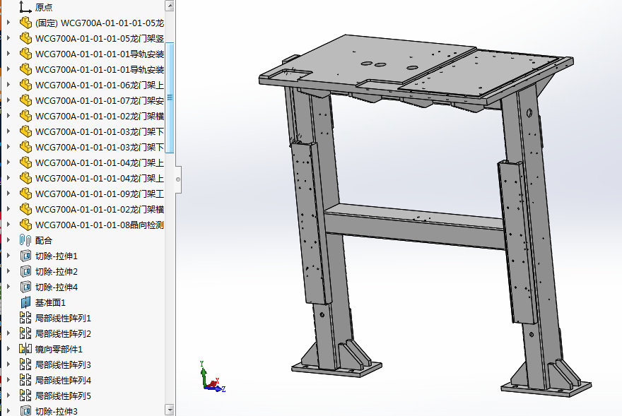 ��άͨ�����Ͳο��淶��solidworksΪ����