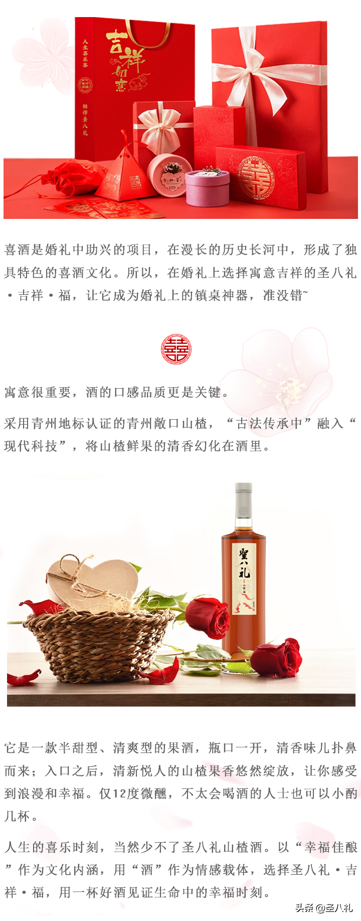 ������� | ��һ��ʥ���񡤼��顤��Ѱ����