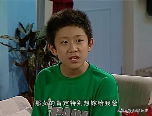 为什么说《家有儿女》中的刘星是姐弟三人中最