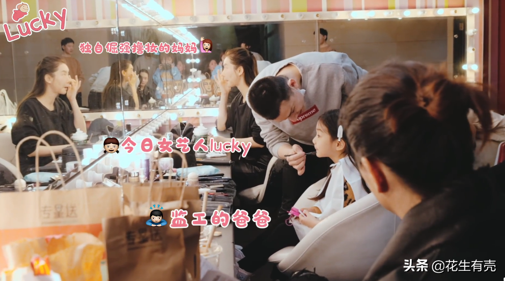 7年后再看戚薇李承铉：才明白双向奔赴的婚姻，到底有多幸福