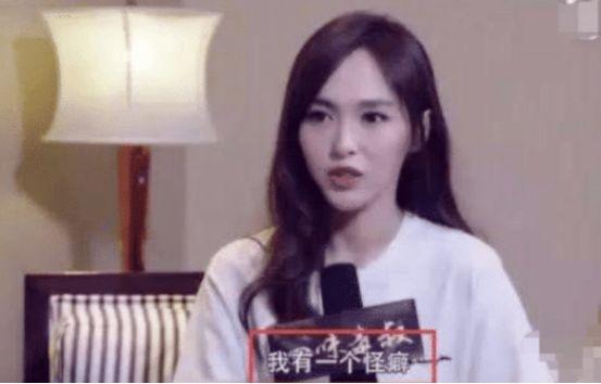 唐嫣自爆睡觉时有“怪癖”，罗晋却能接受无理要求，爱能包容一切