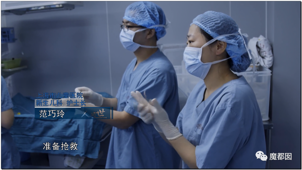热爆！癌症妻拼死为丈夫留后，去世后丈夫娶新妇+不管孩子？