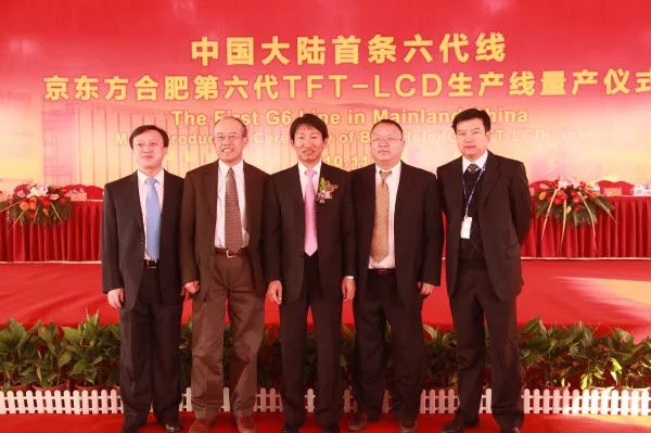 掏空家底，投啥赢啥？硬核风投之王：合肥