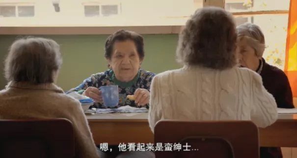 90后最担心的事,被这部高分纪录片剧透了