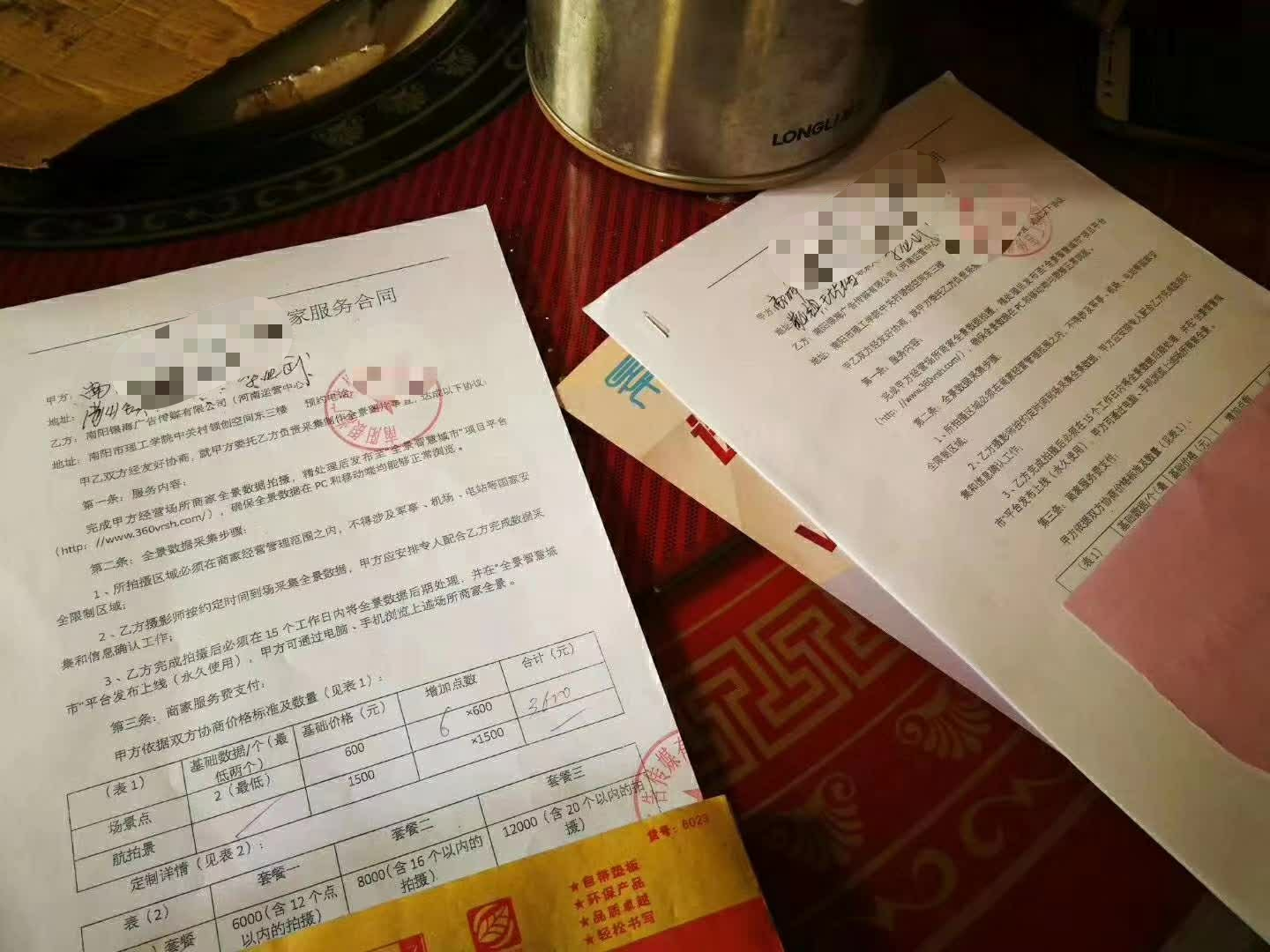 适合普通人的低成本创业项目有哪些？