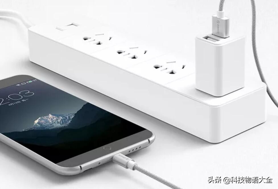 你的手机支持快速充电吗？快充了解一下