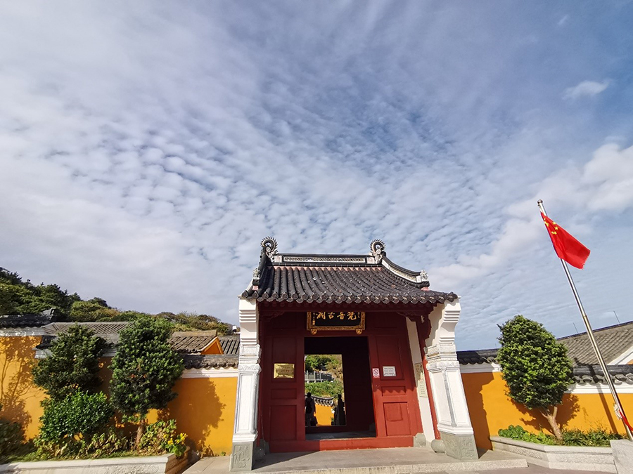 “海天佛国”普陀山朝圣见闻录