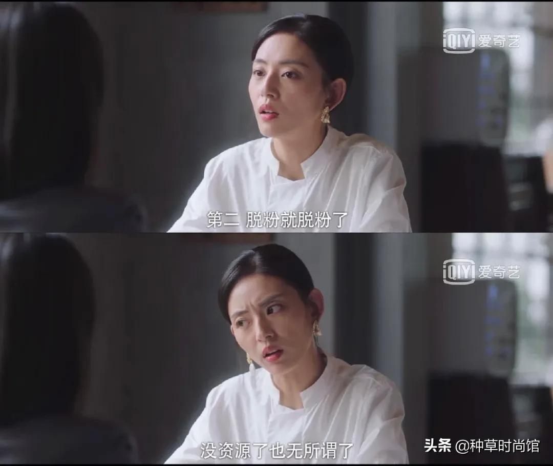太上头了!这6部豆瓣高分宝藏剧,一集就入坑