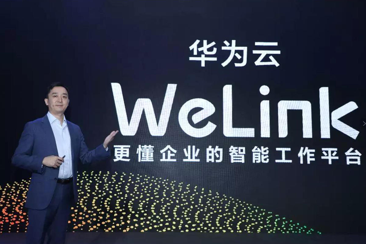 当字节、腾讯都烧不起钱，视频会议下一步该怎么走？