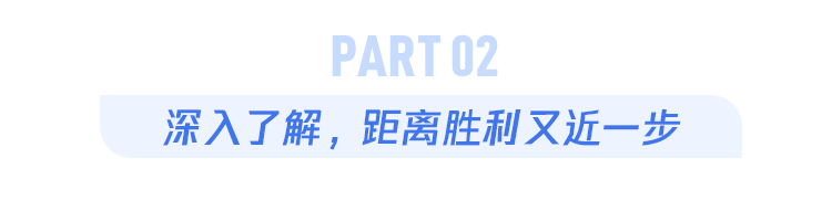 12人家庭聚餐8人死亡！冰箱不是保险箱，收好食物储藏时间表