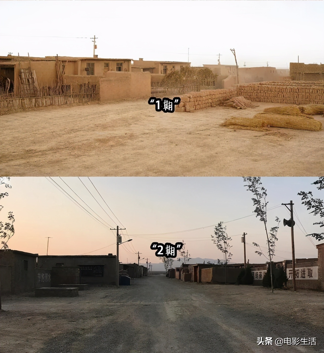 《山海情》上千个镜头都是p出来的，关键是观众