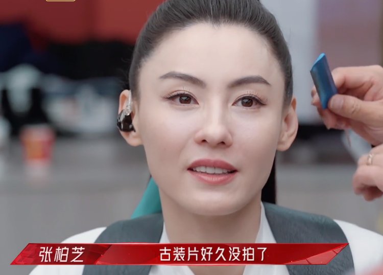 难看到离谱，张馨予好烦人，扑街的“浪姐2”突然戏精全出动
