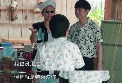 郭德纲15亿的家产，郭麒麟还不满足吗？为何往死里拼命