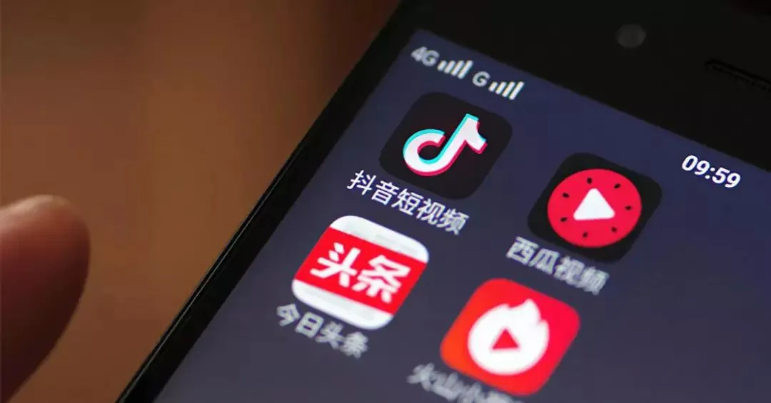 掌握网络营销常用的15种推广形式