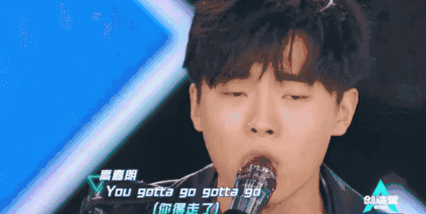 " creation battalion 2019 " explode red specification what? Goose factory sons are not defeated a daughter! 