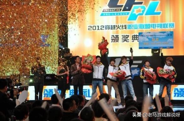 CF：CFPL历届冠军盘点，SV夺冠次数仅排第二，而它才是冠军霸主