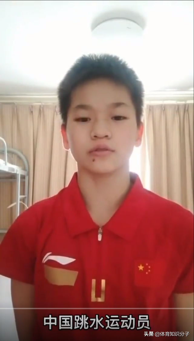 自信的全红婵！高调的在C位签上自己的名，红姐面对前辈也不打怵