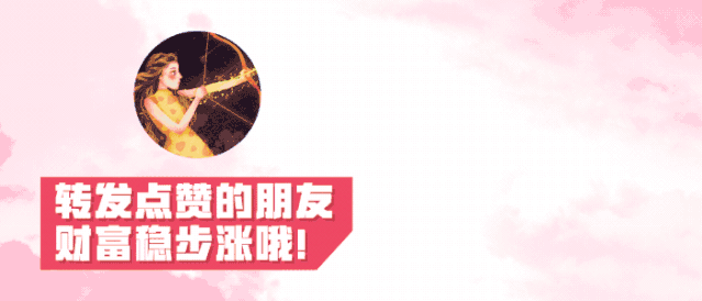 复星医药：120万一次治疗癌症获批，增加多少收入？
