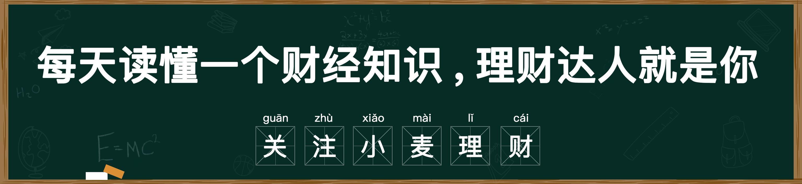 英偉達(dá)天價(jià)收購(gòu)ARM卻引全球大佬反對(duì)？芯片市場(chǎng)是否會(huì)迎來(lái)巨變？