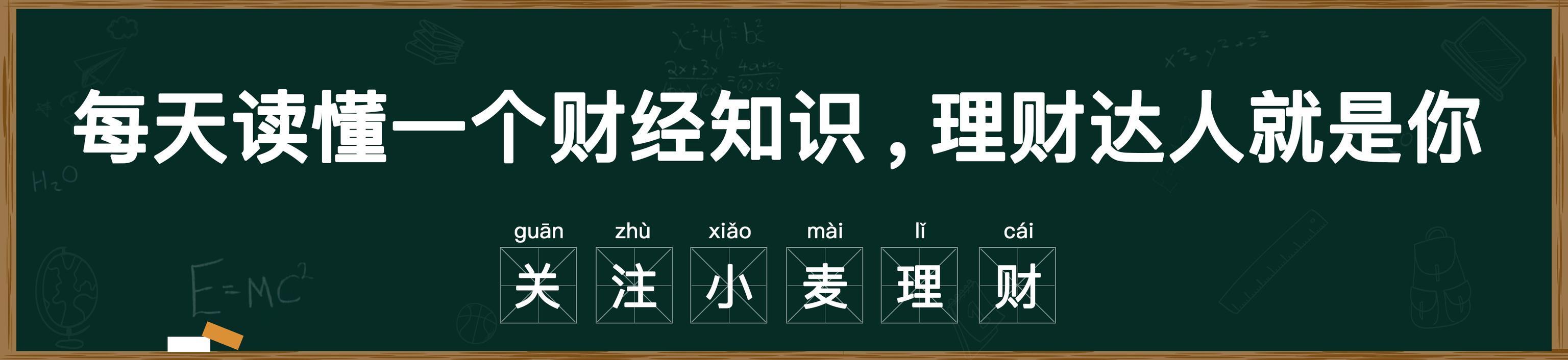 英伟达天价收购ARM却引全球大佬反对？芯片市场是否会迎来巨变？