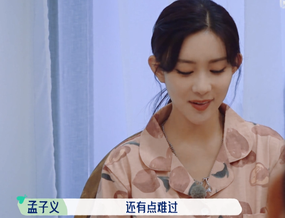 孟子义被问有没有暗恋张翰？她本能反应引热议！网友：不意外