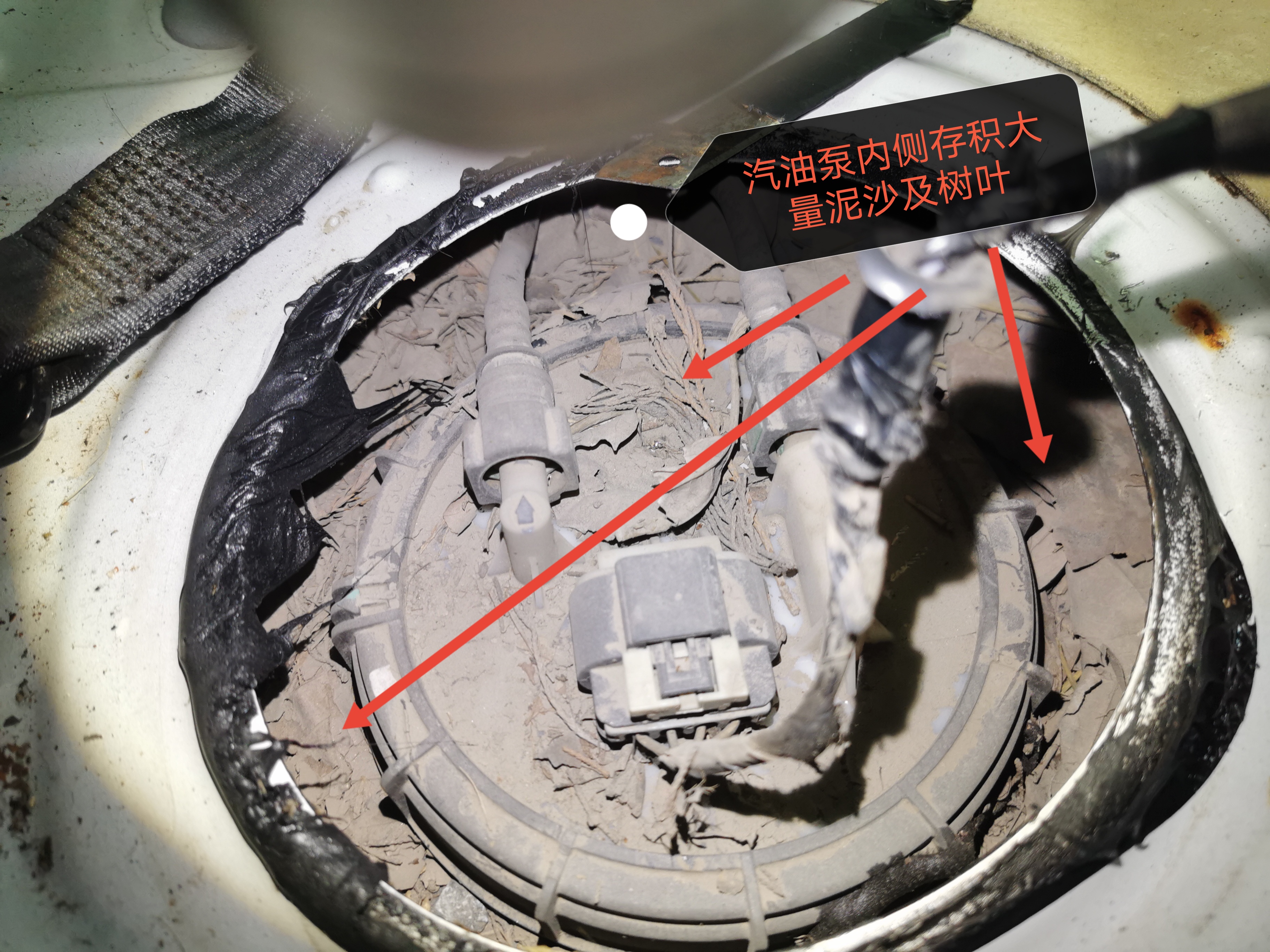 某平臺購二手車再遇泡水，復(fù)檢線形同虛設(shè)！