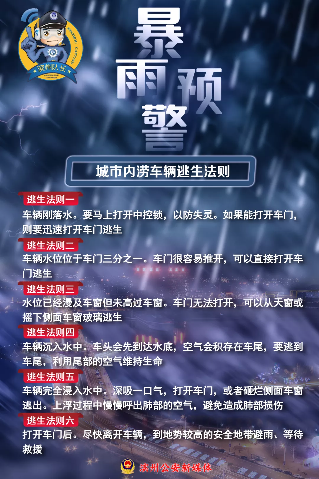 ̨�硰�̻�����Ϯ���ֲ����꣡���ݹ�����ݱ����Ծ�ָ�������ٿ���