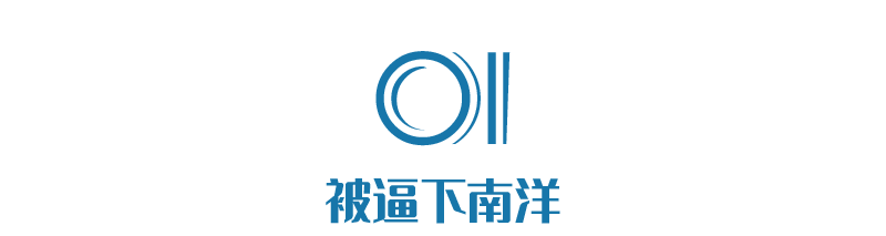 他活了107岁，是最抠门的老板，也是最慷慨的慈善家