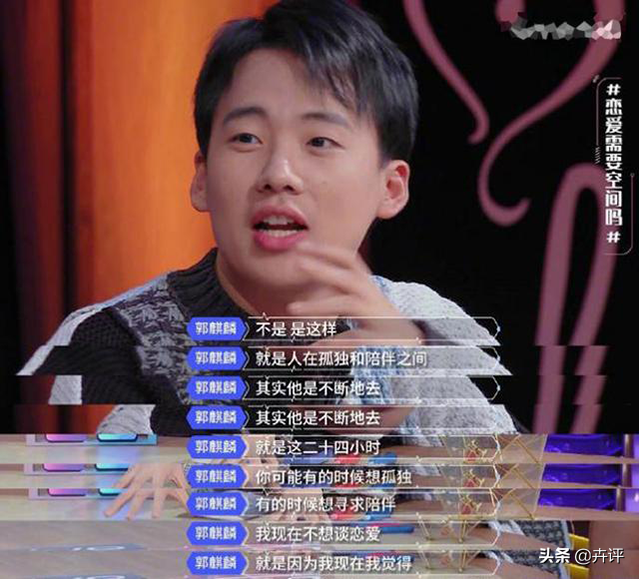 吴亦凡、郭麒麟相继被爆料，德云社的处理方式，堪称“教科书”