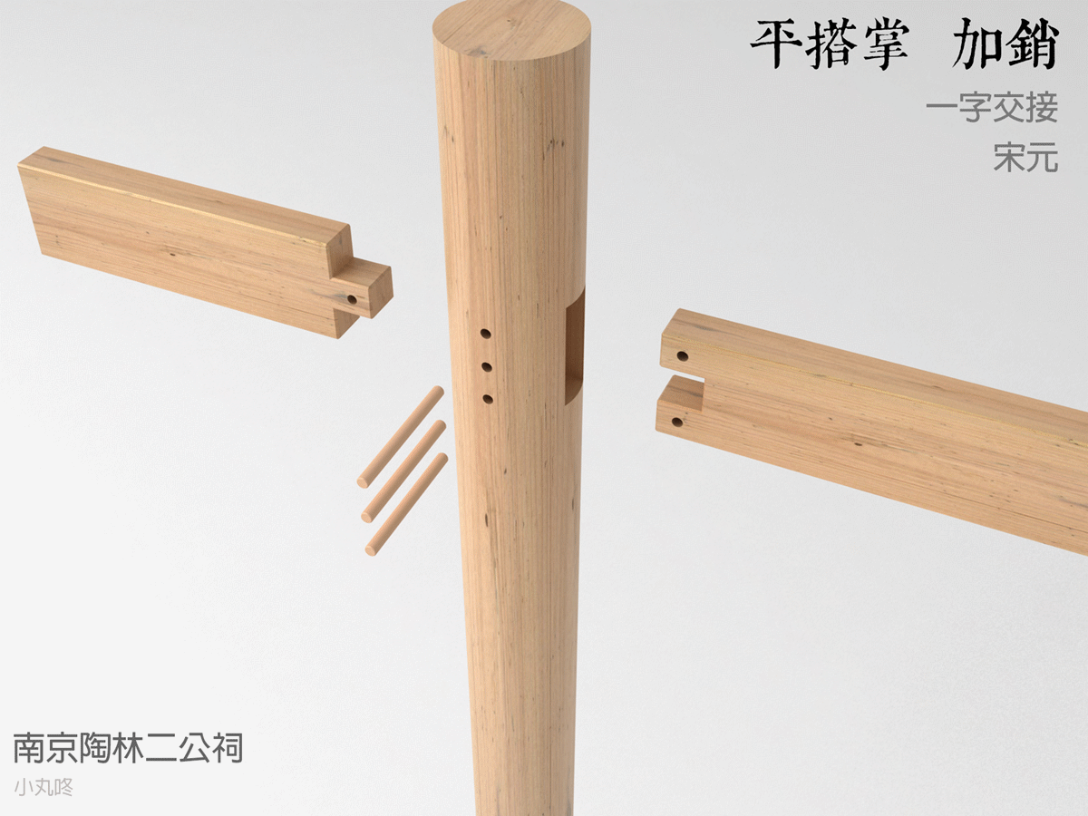 雅合 雅雅 雅算 雅训 雅记 雅言 雅笛 旧雅 雅素 雅量 Mp头条