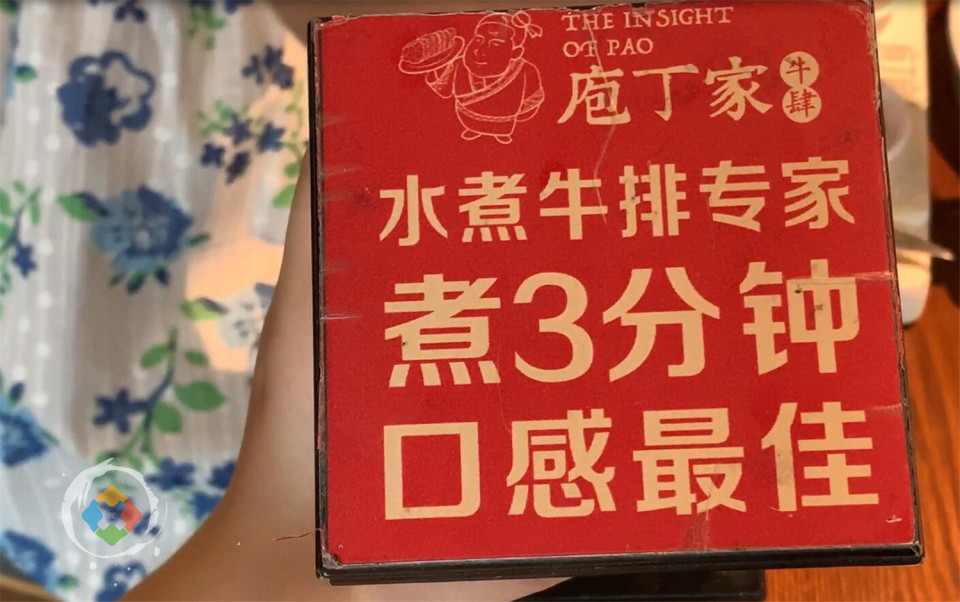 重庆最成功的美食店：全国品牌超过40个，如今向海底捞发起挑战