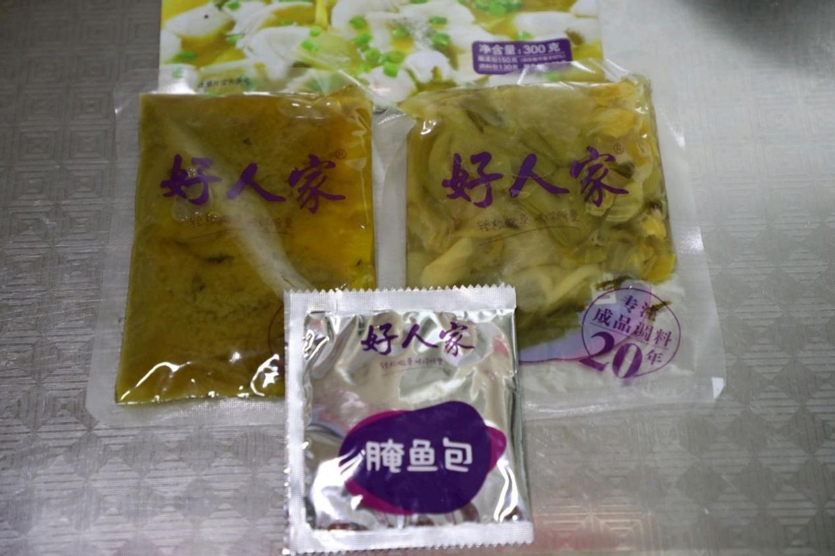 在家也能做出来好吃的酸菜鱼，酸辣可口，真开胃