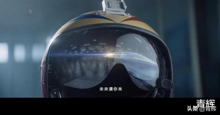 空军“镇店之宝”：2021年招飞宣传片中轰-20细节