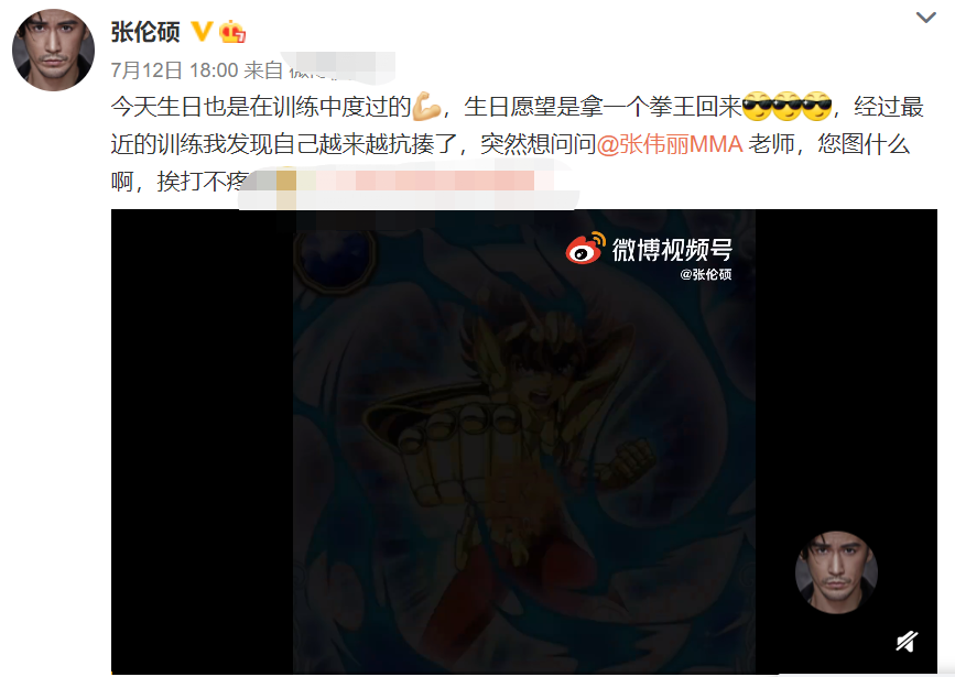 钟丽缇写诗表白丈夫，字里行间暗藏心酸，姐弟恋真的不行了？