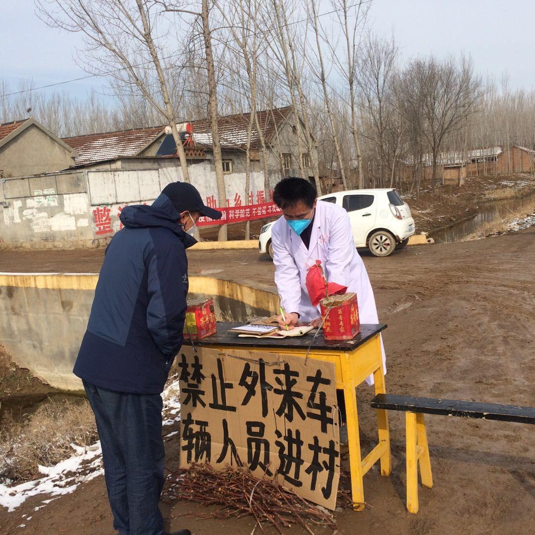 Shijiazhuang epidemic situation thinks over: The country serves as accepted " region of place of safety " , why can let new coronal slip into