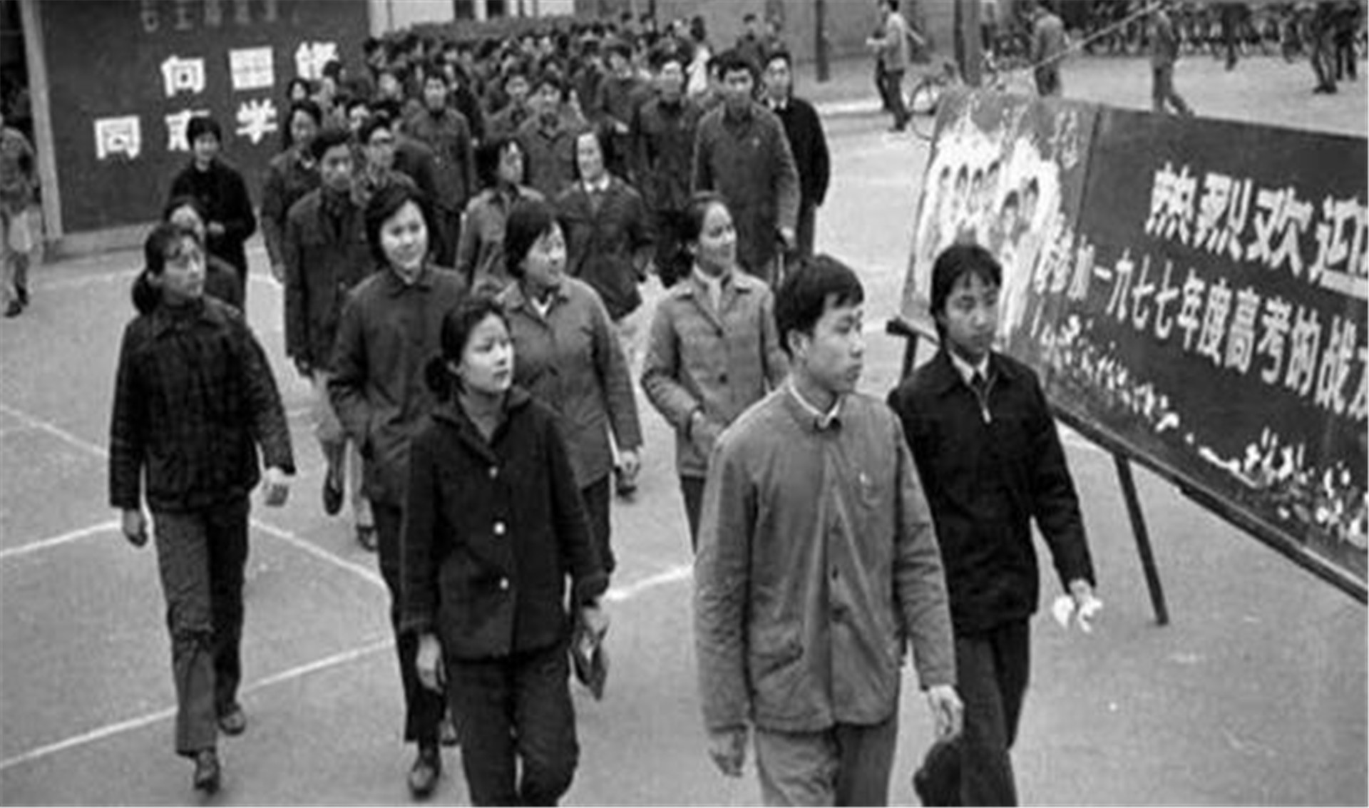 1977年的高考试卷“曝光”，网友：考题过于小儿科，我能上北大