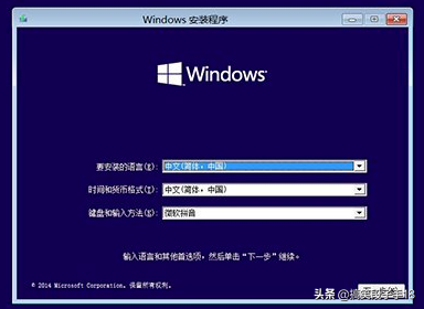 win10 recovery操作方法实例教程