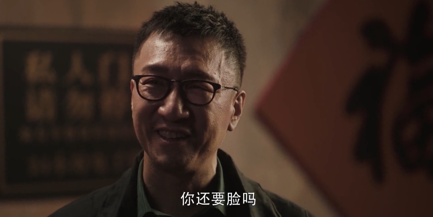 《扫黑风暴》高明远不婚不育为自己？养女就是答案
