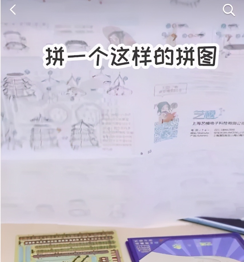 抖音快速涨粉(1天1000个粉丝干货技巧)