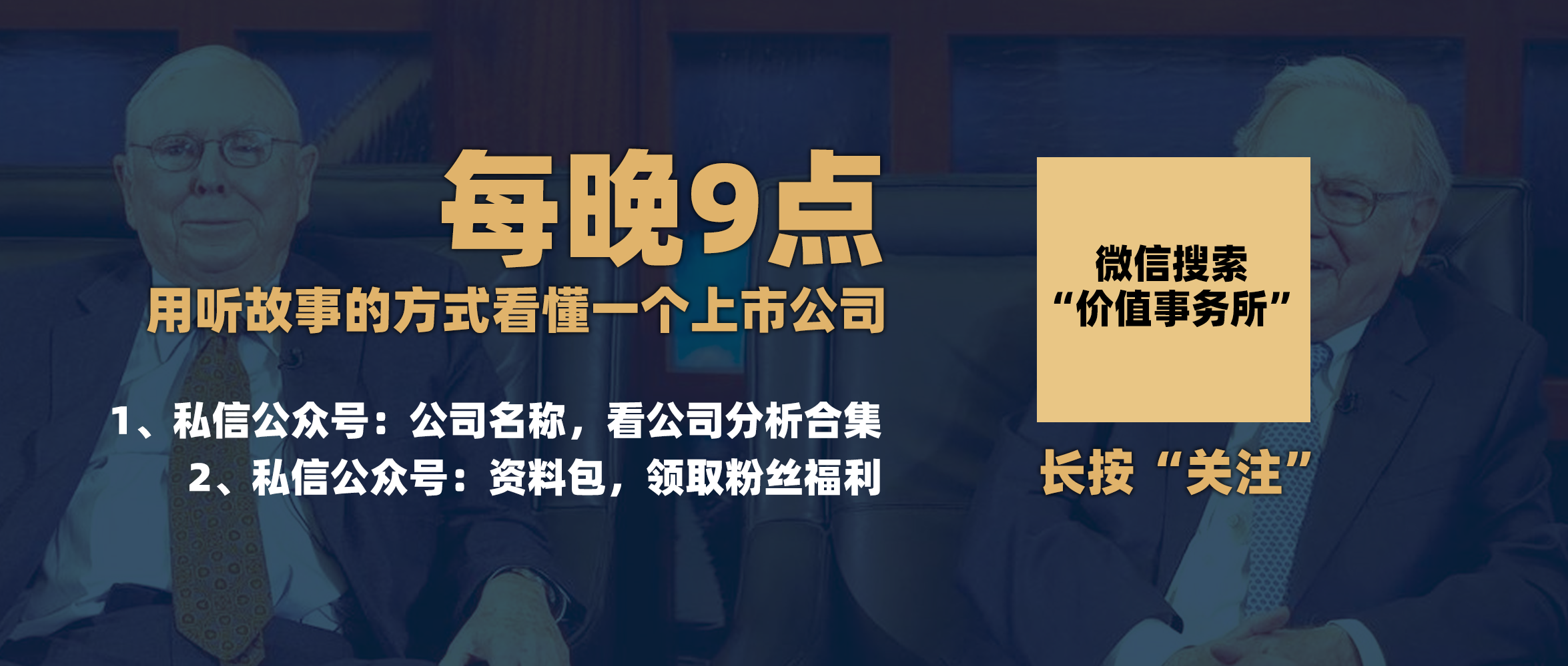 马云最头疼的对手之一，中国电商第二，京东，究竟有何过人之处？