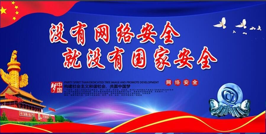 ���������ֵ��˹ؼ�ʱ�̣��������ݶӡ�Ҫ�����ˣ�ÿ��19.3��Ԫ