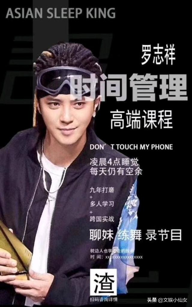 2020年度10大“翻车”盘点：那些大瓜里的“人设崩塌”事件