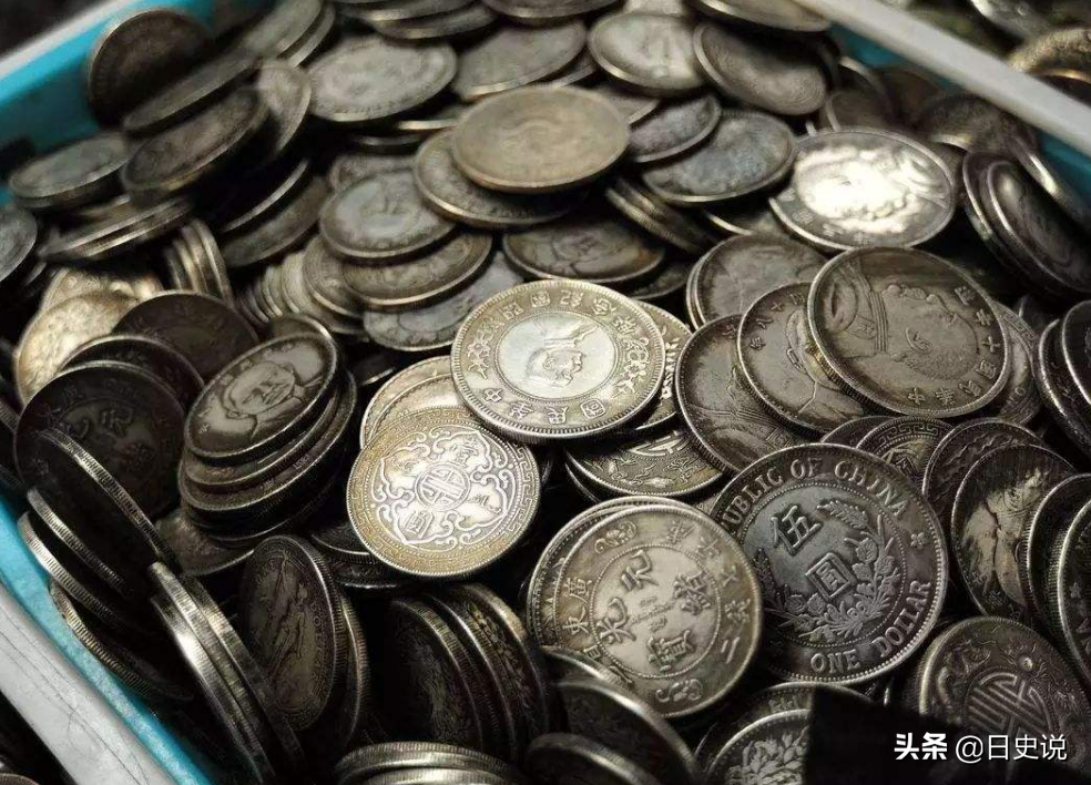 兄妹意外挖出近7万枚银元，主动上交国家，揭开