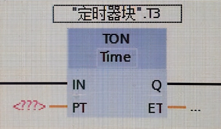 定时器在博图中的应用