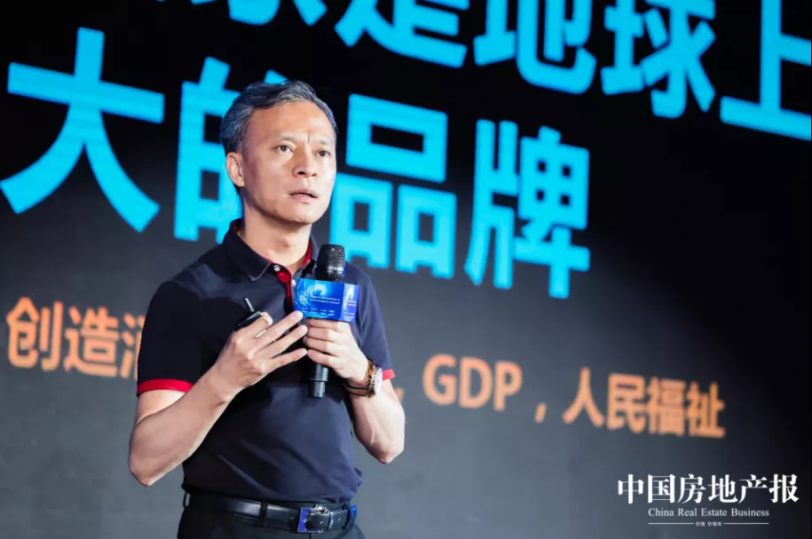 中国下半年经济会更好，房地产行业很有希望