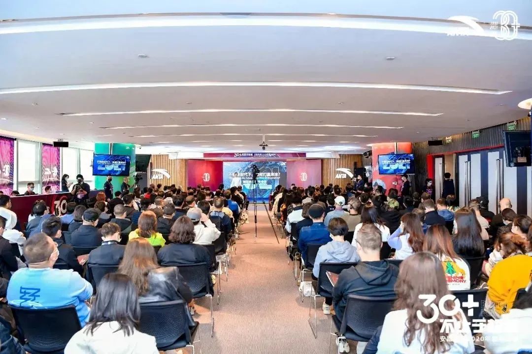 丁世忠定义三大增长曲线 安踏集团冲刺2025年双千亿目标