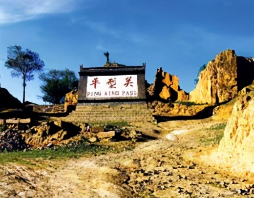平型关大捷是八路军抗日首胜，举国震惊，林彪