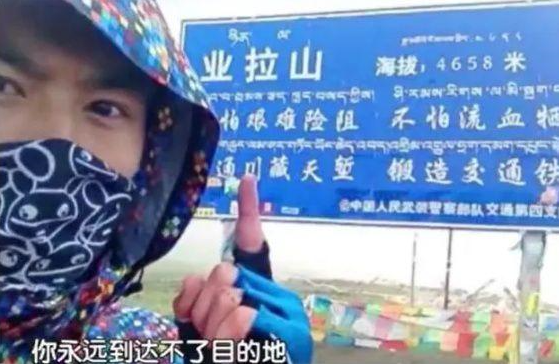 " the land of country makes " won't have continuation for certain, not bad, do not think red Zhang Zhehan gives a group eventually