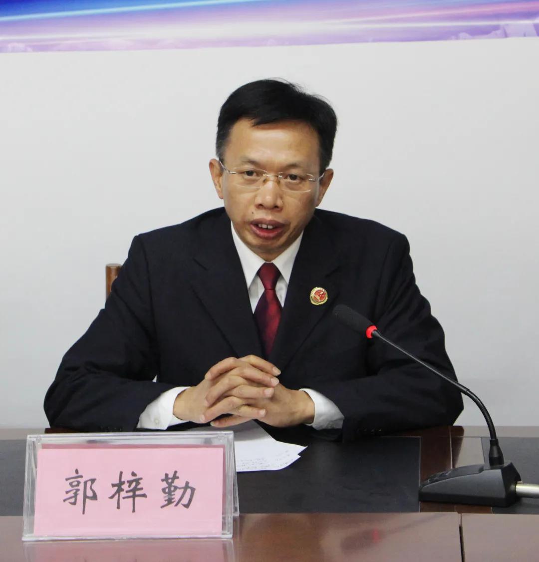 蒙山县检察院举行公益诉讼新闻发布会