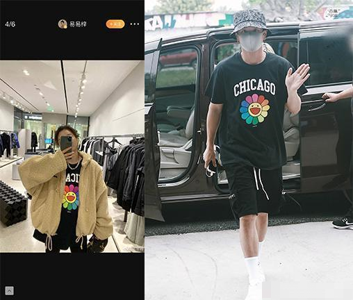 李汶翰恋情再添锤，与大六岁女方疑似同居，曾被扒情侣头像穿同款